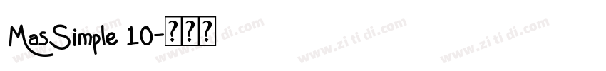 MasSimple 10字体转换